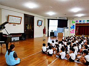 栃木県日光市（今市）の幼稚園　学校法人　如来寺学園　今市幼稚園ホームページ