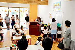 栃木県日光市（今市）の幼稚園　学校法人　如来寺学園　今市幼稚園ホームページ
