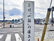 ��y�@�@�����R�@�����@�@�@�����i�Ȗ،������s���s�j�z�[���y�[�W