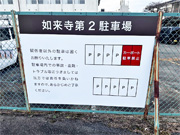 ��y�@�@�����R�@�����@�@�@�����i�Ȗ،������s���s�j�z�[���y�[�W