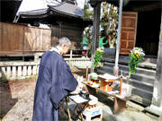 ��y�@�@�����R�@�����@�@�@�����i�Ȗ،������s���s�j�z�[���y�[�W