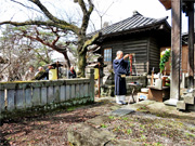 ��y�@�@�����R�@�����@�@�@�����i�Ȗ،������s���s�j�z�[���y�[�W