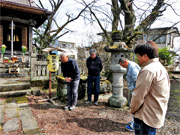 ��y�@�@�����R�@�����@�@�@�����i�Ȗ،������s���s�j�z�[���y�[�W