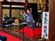 ��y�@�@�����R�@�����@�@�@�����i�Ȗ،������s���s�j�z�[���y�[�W